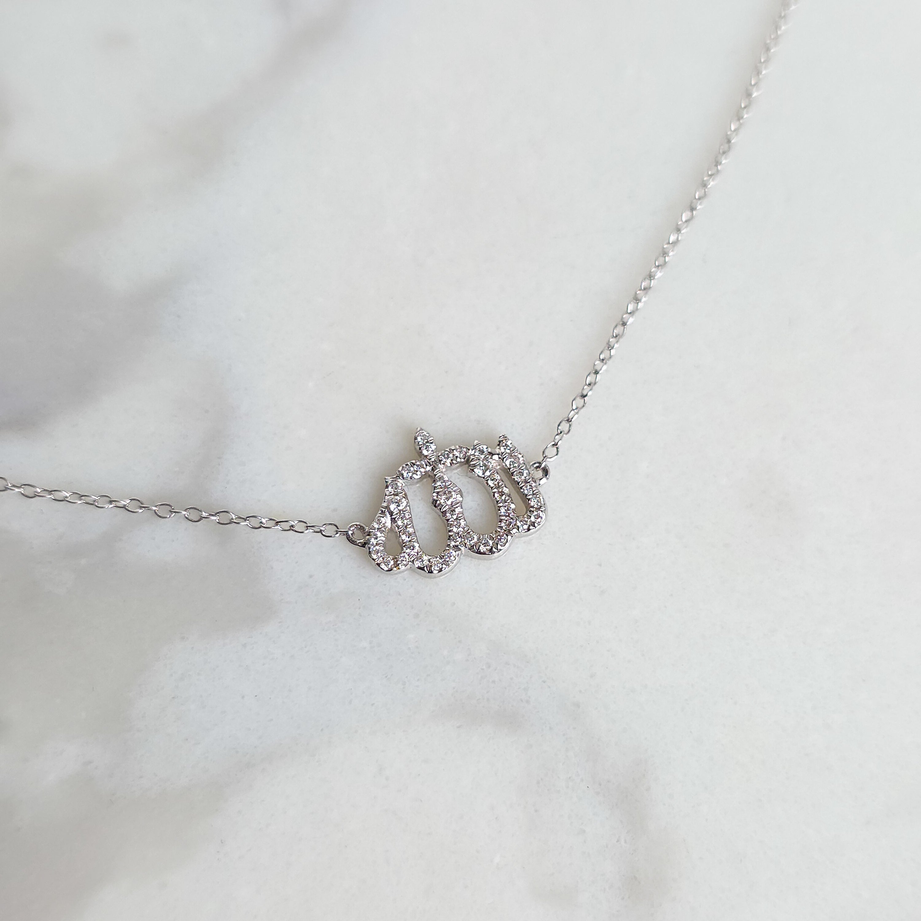 Diamond Allah Necklace