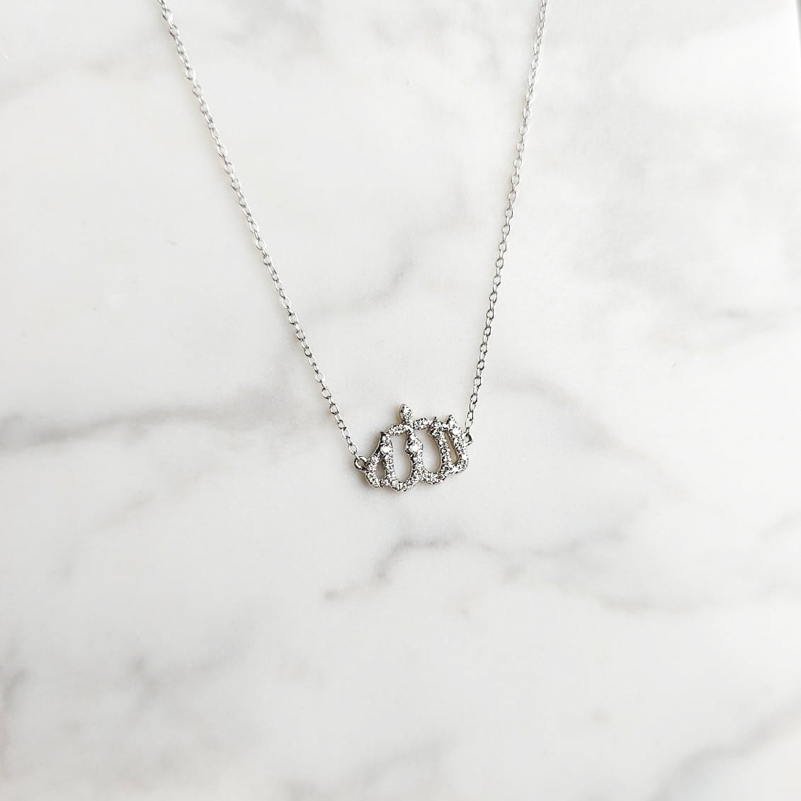 Diamond Allah Necklace