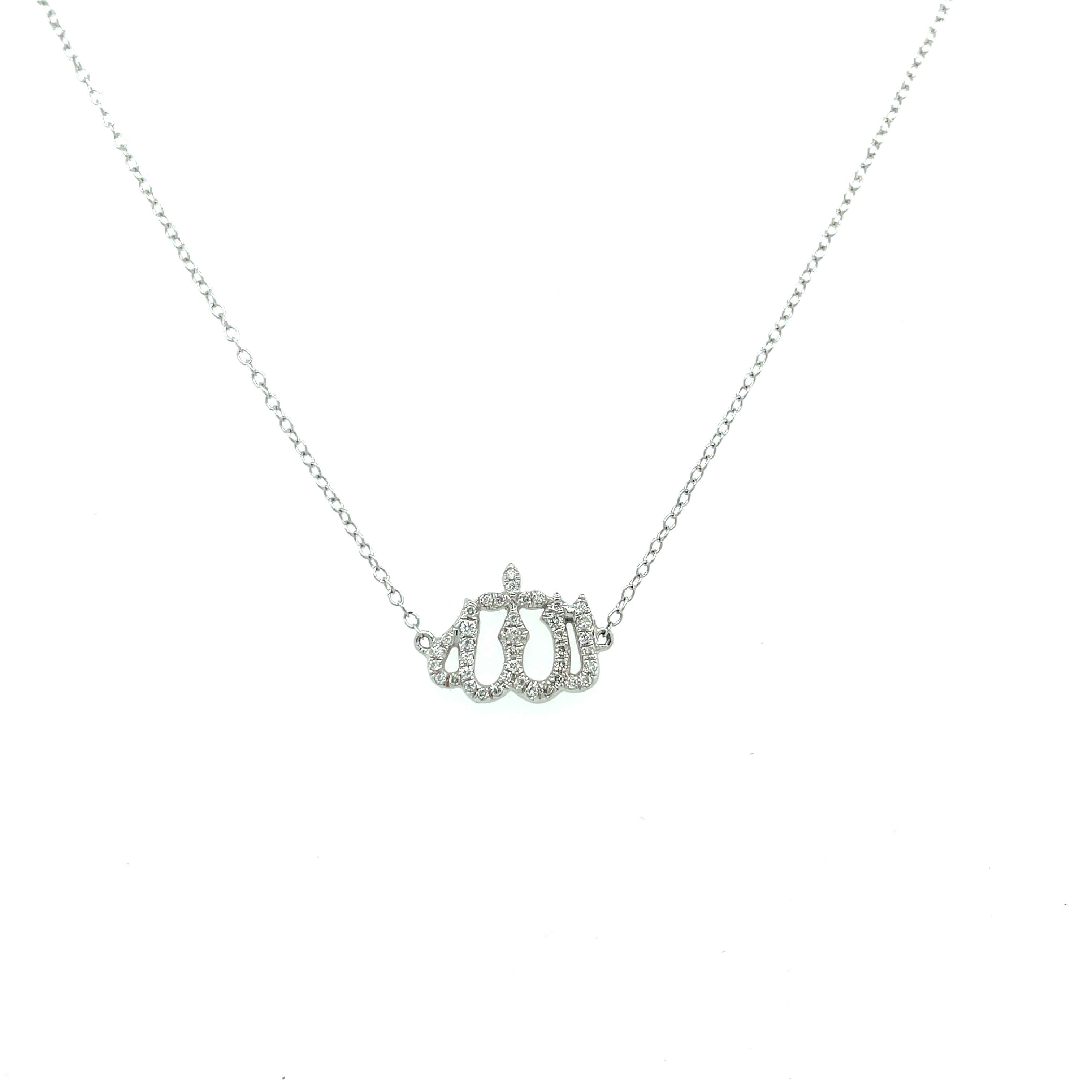 Diamond Allah Necklace